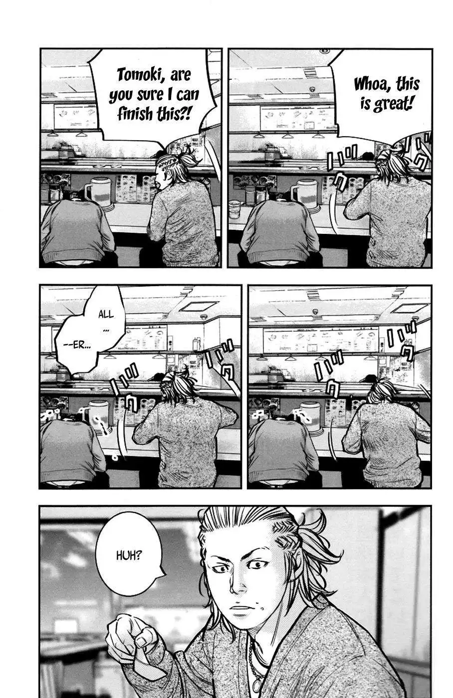 Clover (TETSUHIRO Hirakawa) Chapter 241 16